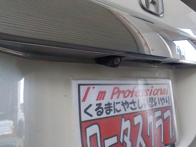 N-BOX（香川県綾歌郡宇多津町）画像24