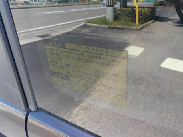 タント（香川県綾歌郡宇多津町）画像35