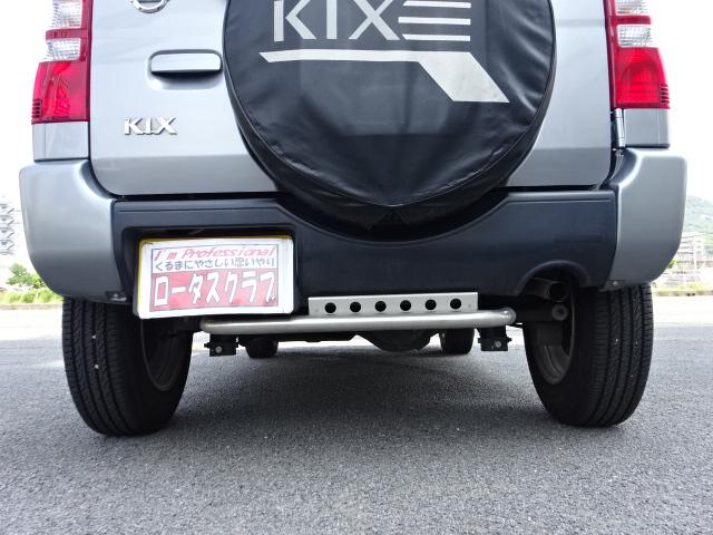 キックス（香川県綾歌郡宇多津町）画像43