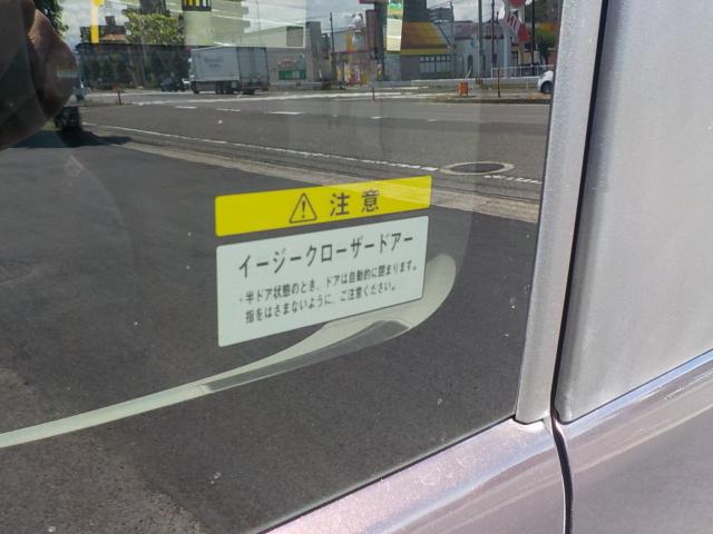 タント（香川県綾歌郡宇多津町）画像46
