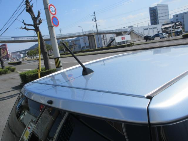 ビーゴ(香川県綾歌郡宇多津町)