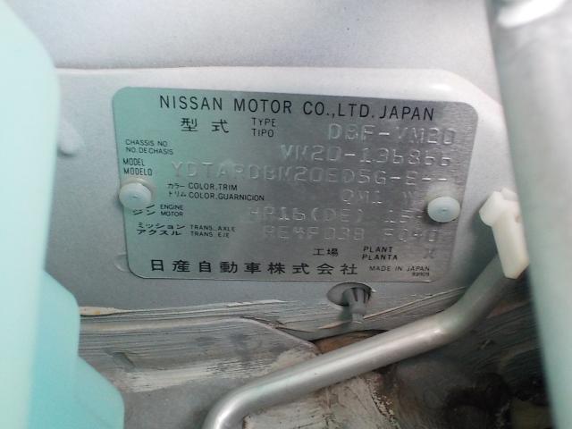 NV200バネットバン（香川県綾歌郡宇多津町）画像50