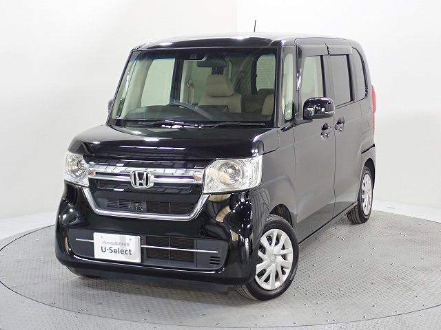 N-BOX Honda Cars 香川 国分寺西店 (認定中古車取扱店)（香川県高松市）｜エムジェー