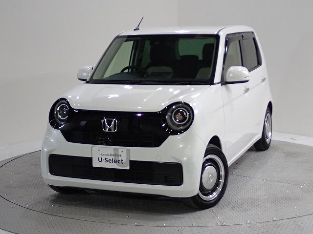 N-ONE Honda Cars 香川 国分寺西店 (認定中古車取扱店)（香川県高松市）｜エムジェー