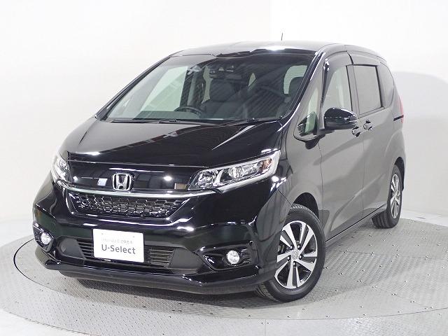 フリード（ホンダ）の中古車｜愛媛、香川、徳島、高知の中古車なら