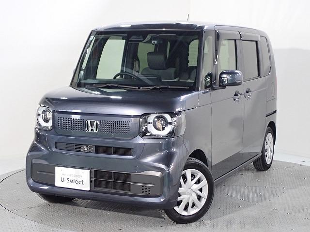 Honda Cars 香川 国分寺西店 (認定中古車取扱店)(香川県高松市