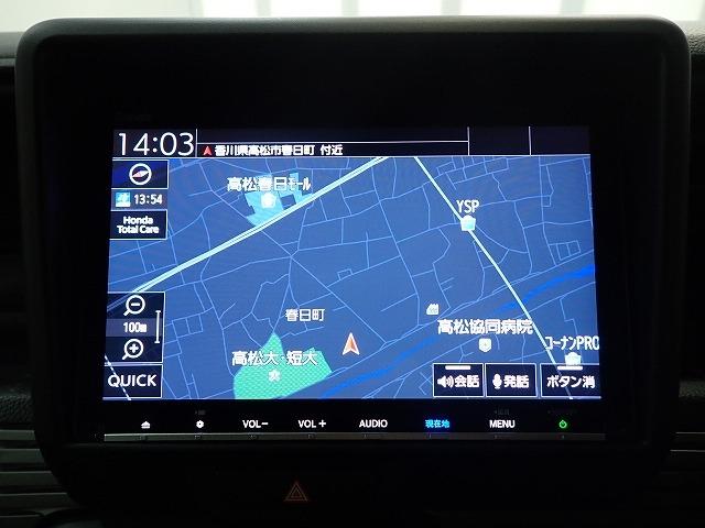N-VAN＋スタイル（香川県高松市）画像2