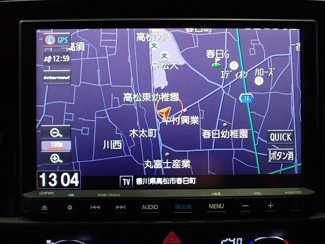 フィット（香川県高松市）画像2