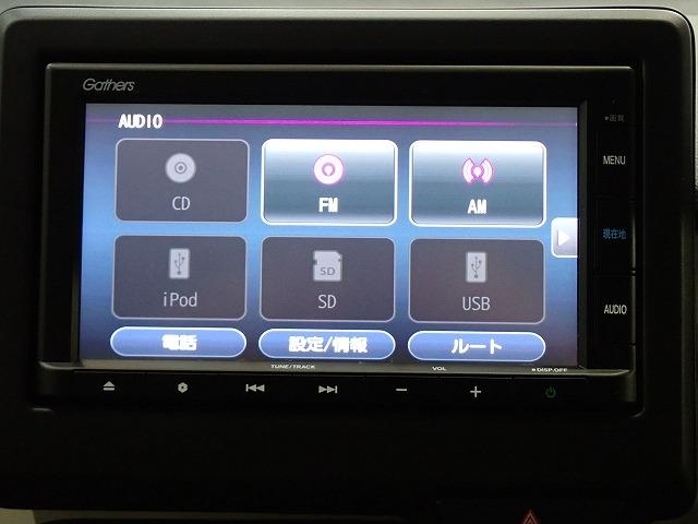 N-ONE(香川県高松市)