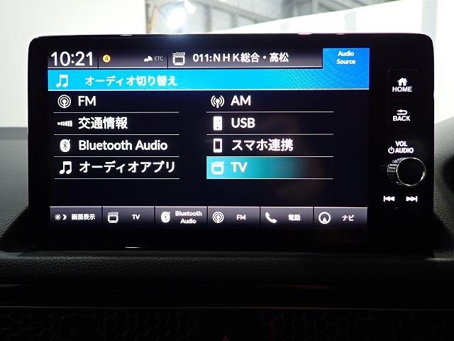 シビック（香川県高松市）画像3
