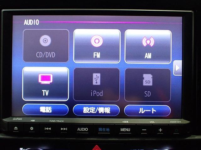 フィット（香川県高松市）画像3