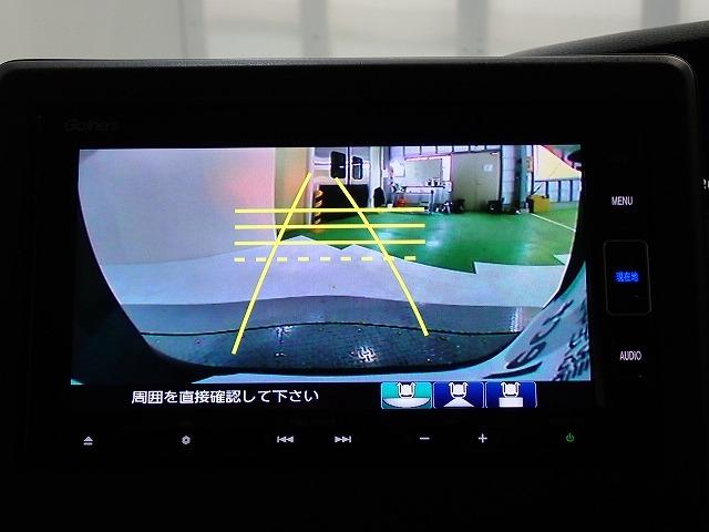 N-BOX（香川県高松市）画像4