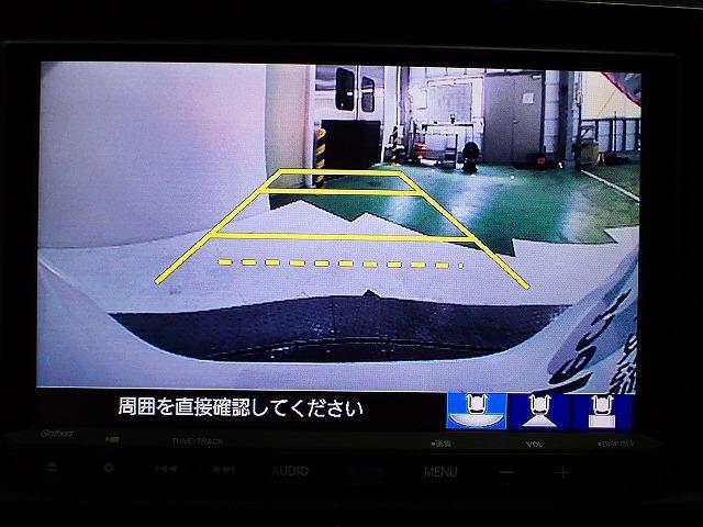 フィット（香川県高松市）画像4