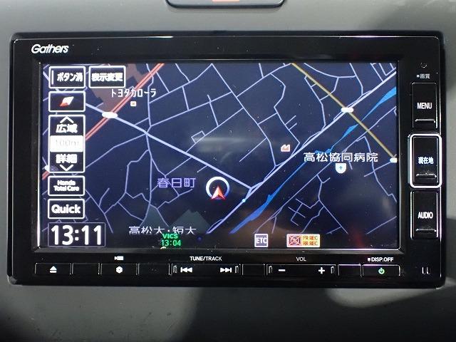 フリード（香川県高松市）画像4
