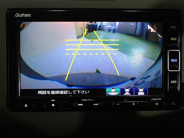 フリード（香川県高松市）画像6