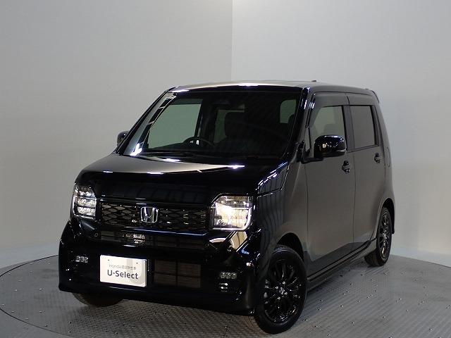 N-WGNカスタム（ホンダ）の中古車｜愛媛、香川、徳島、高知の中古車