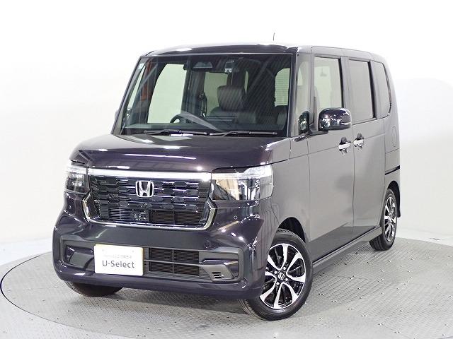 Honda Cars 香川 国分寺西店 (認定中古車取扱店)(香川県高松市