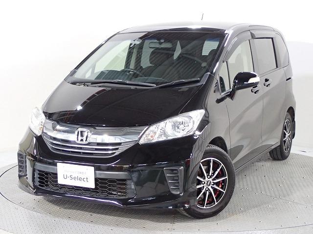 フリード Honda Cars 香川 国分寺西店 (認定中古車取扱店)（香川県高松市）｜エムジェー