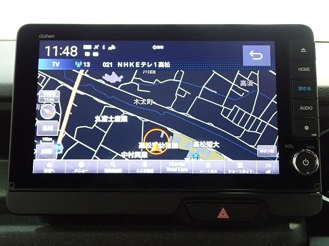 N-BOXカスタム(香川県高松市)