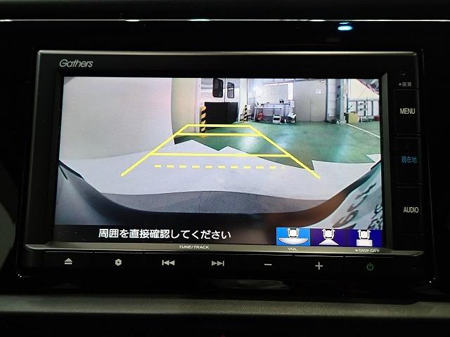 フィット（香川県高松市）画像4