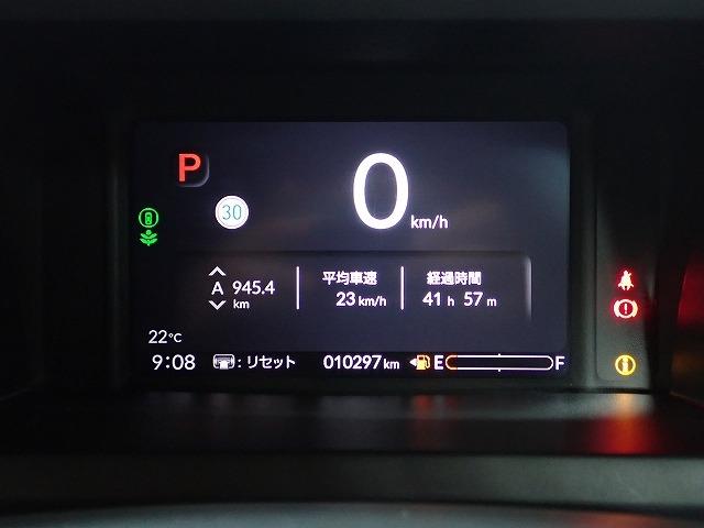 N-BOXカスタム（香川県高松市）画像8
