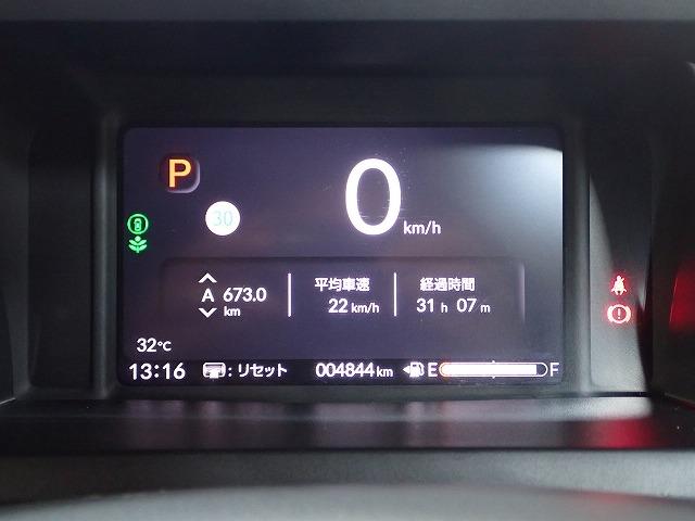 N-BOXカスタム（香川県高松市）画像9
