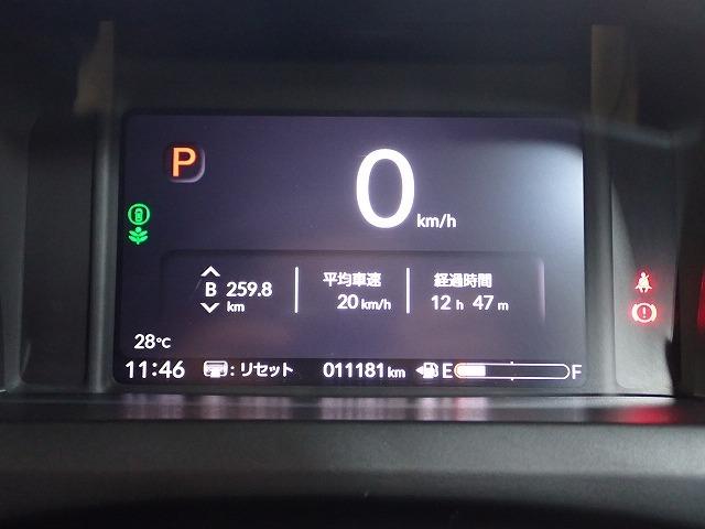 N-BOXカスタム(香川県高松市)