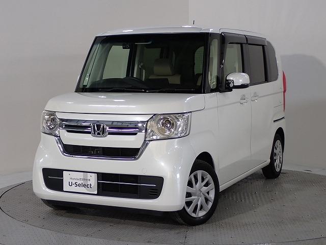 N-BOX Honda Cars 香川 国分寺西店 (認定中古車取扱店)（香川県高松市）｜エムジェー