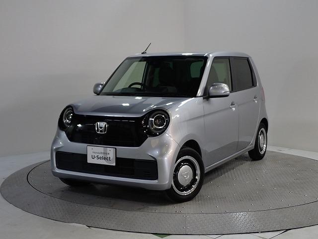 N-ONE