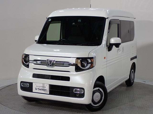 N-VAN（ホンダ）の中古車｜愛媛、香川、徳島、高知の中古車なら