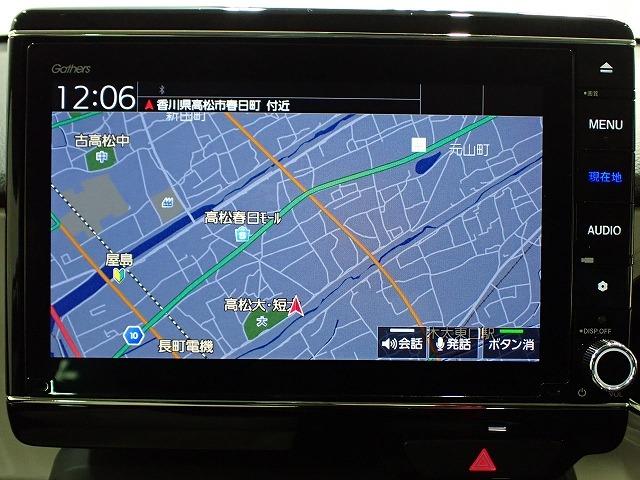 N-ONE（香川県高松市）画像2