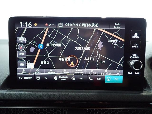 シビック（香川県高松市）画像2
