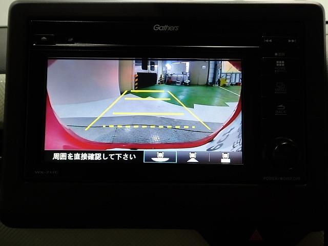 N-WGN（香川県高松市）画像3