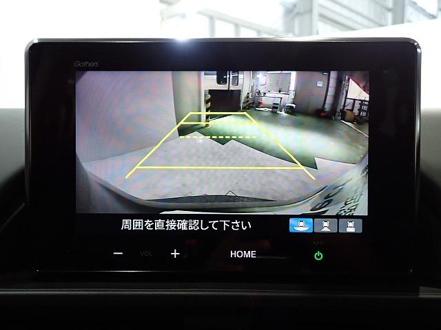 フリード（香川県高松市）画像3
