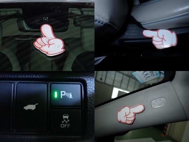 ヴェゼル（香川県高松市）画像5