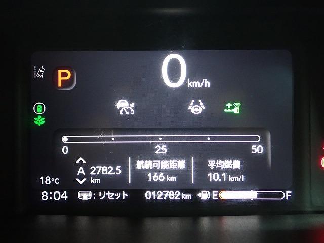 N-BOXカスタム（香川県高松市）画像8