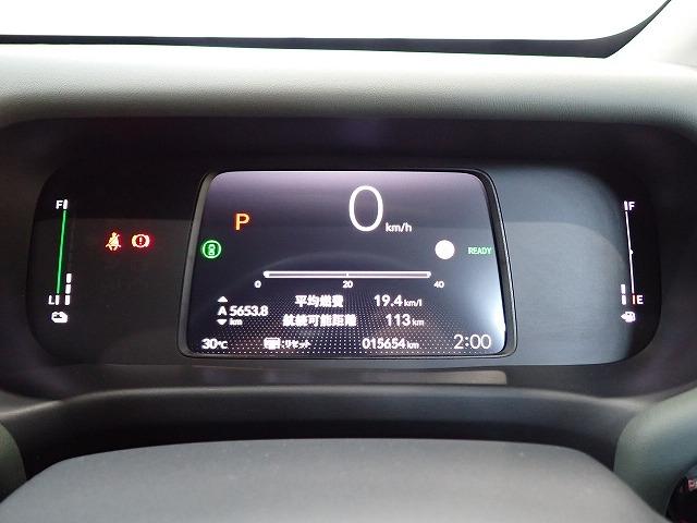 フリード（香川県高松市）画像8
