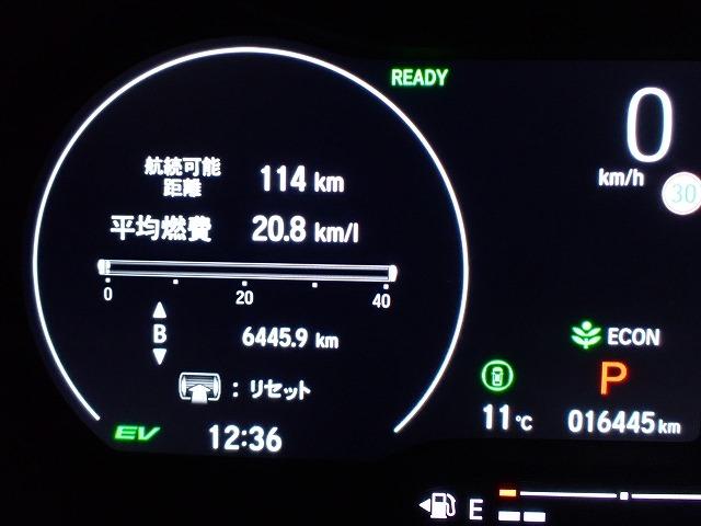 ヴェゼル（香川県高松市）画像9