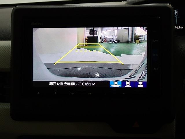 N-BOX（香川県高松市）画像4