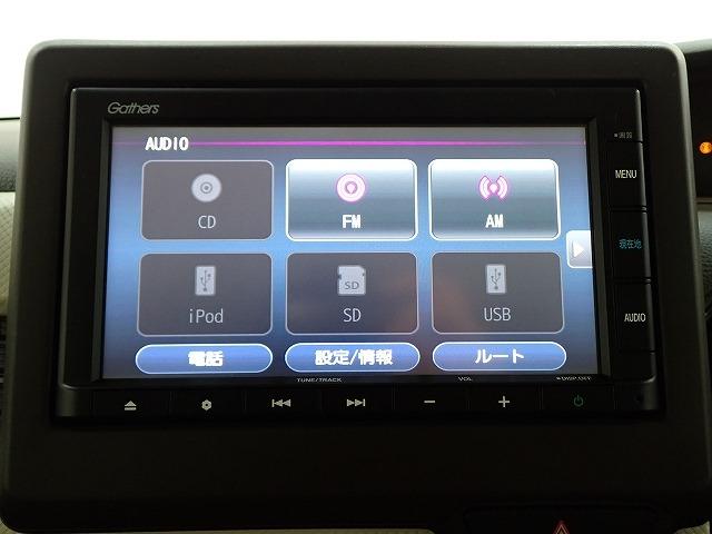 N-BOXカスタム(香川県高松市)