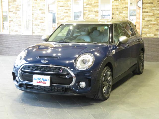 MINIの中古車｜愛媛、香川、徳島、高知の中古車なら エムジェー【Mj】