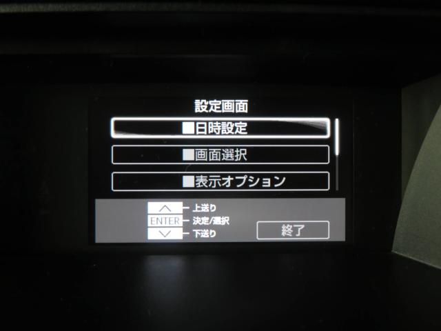 タンク（香川県高松市）画像14