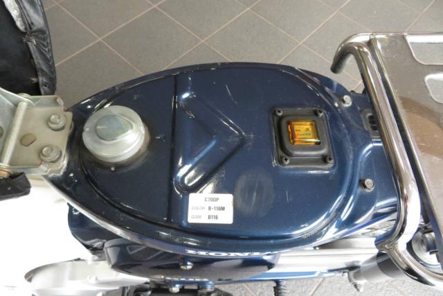 バイク スーパーカブ 70デラックス｜オートモールジャパン(株)(香川県