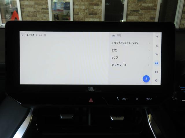 ハリアー（香川県高松市）画像15