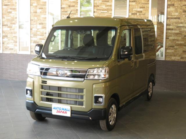 アトレー オートモールジャパン(株)（香川県高松市）｜エムジェー
