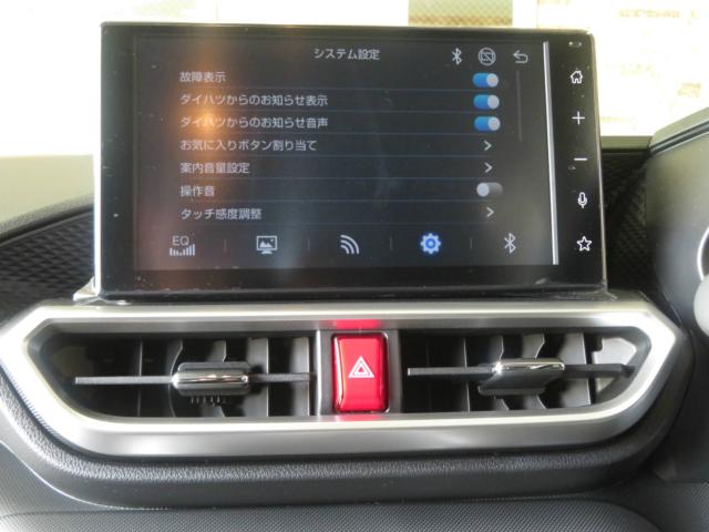 ロッキー（香川県高松市）画像17