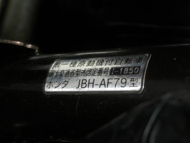 バイク（香川県高松市）画像16