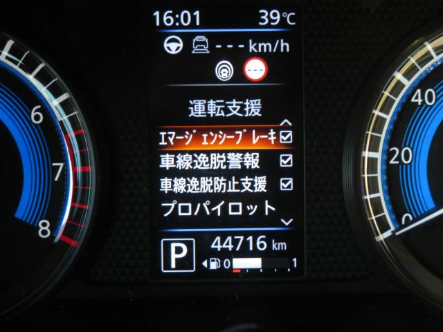 ルークス(香川県高松市)