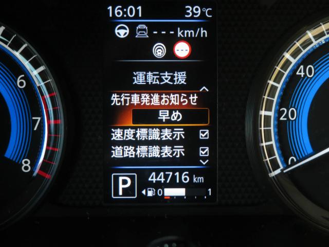 ルークス(香川県高松市)