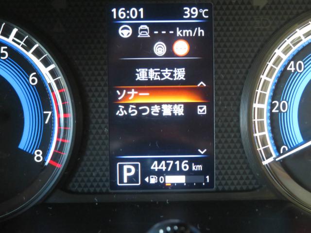 ルークス(香川県高松市)